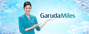 ガルーダ・インドネシア航空で、マイルを貯める ガルーダマイルズ