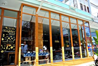 ジュエル・ロックス