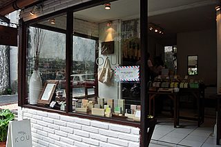 コウ・バリ（KOU BALI）外観