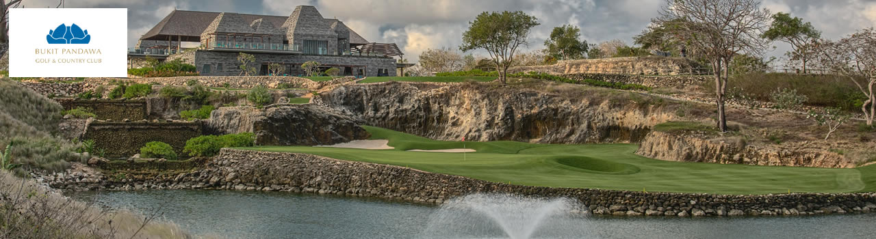 ブキット パンダワ ゴルフ&カントリークラブ