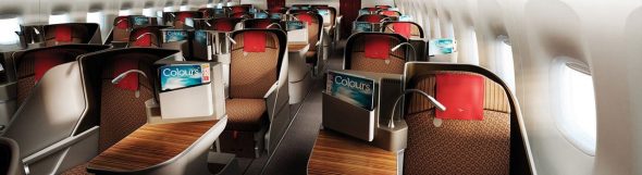 バリ島旅行 ビジネスクラス