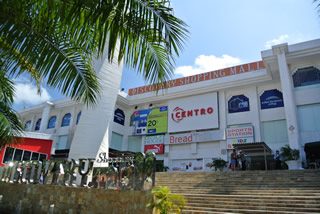 ディスカバリーモール