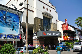 マタハリデパート（イメージ）