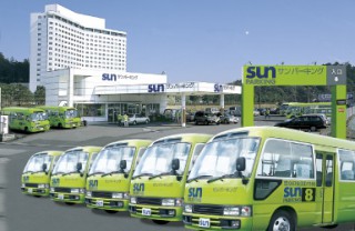 成田駐車場 無料キャンペーン バリ島旅行専門店 Goh公式サイト 成田駐車場 無料キャンペーン バリ島旅行専門店 Goh公式サイト