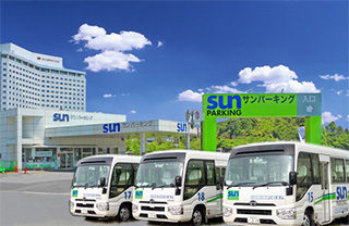 成田空港に近いまかせて安心のサンパーキング／サンパーキング 成田店